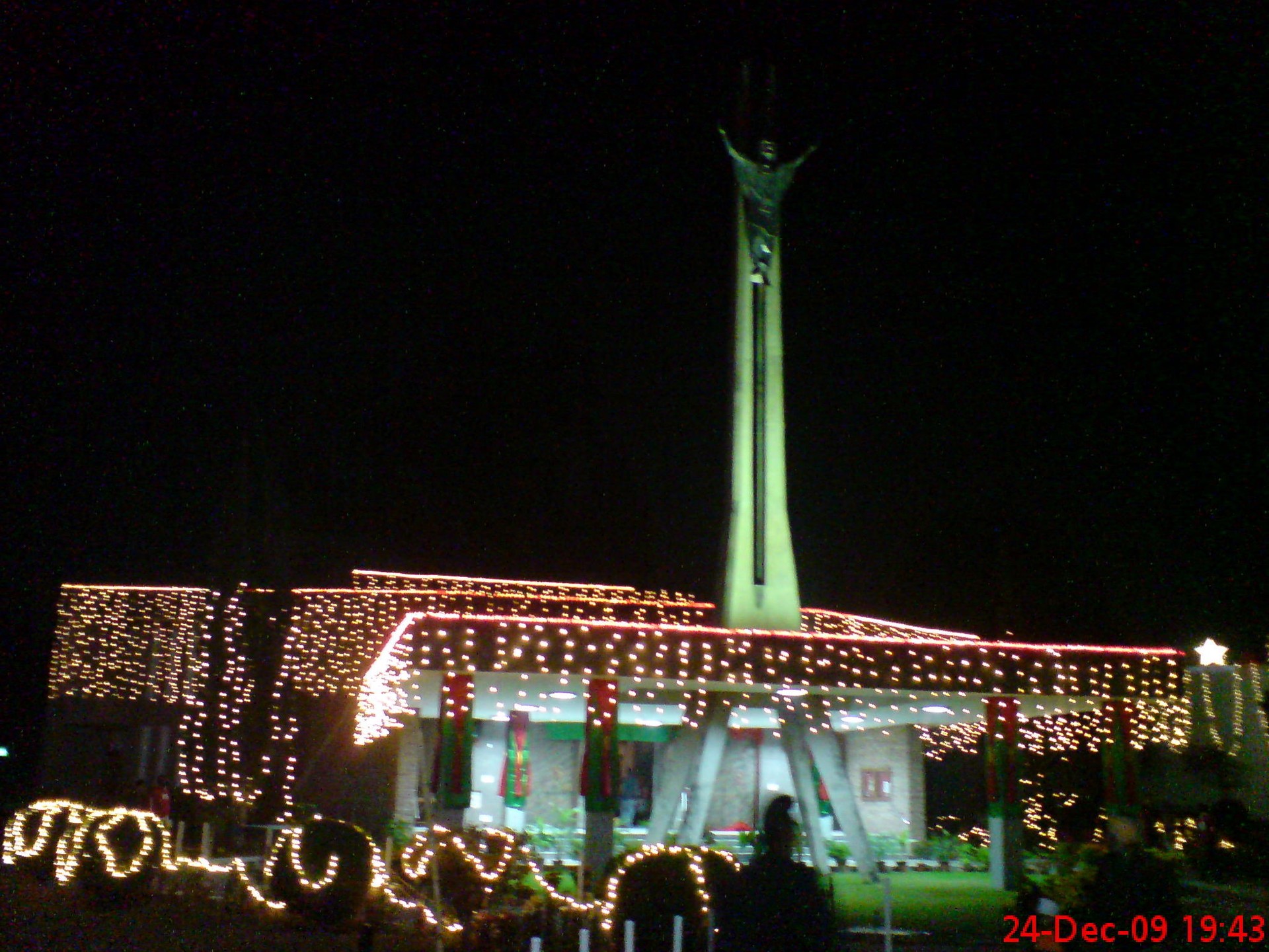 Christmas 2009 Celebrations cover